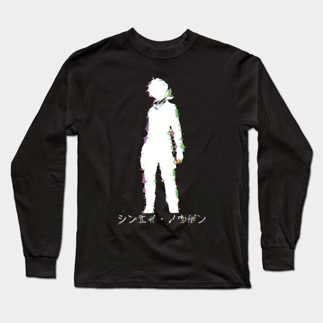 ES6 Shinei Nouzen Kanji 86 Eighty Six Anime Long Sleeve T-Shirt by Animangapoi